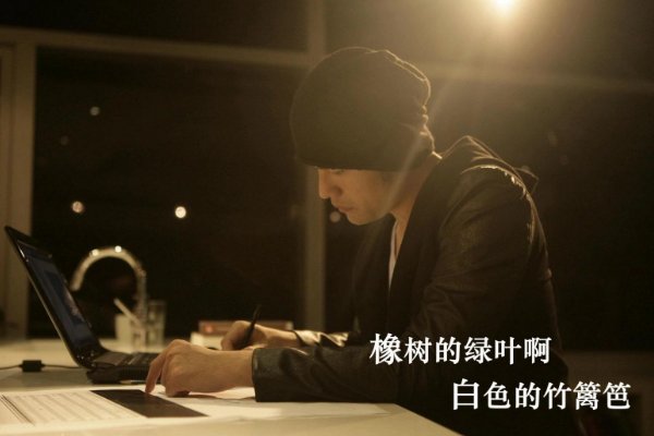 周杰伦的心雨的歌词