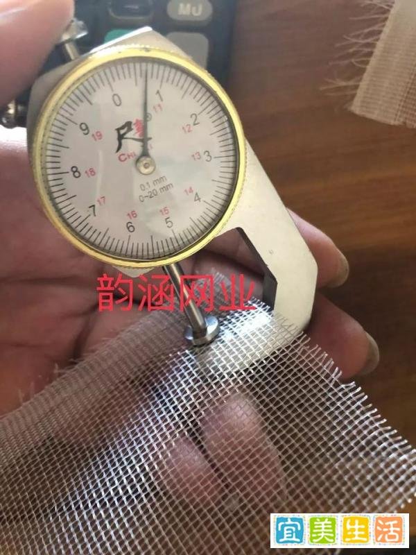 蚂蚱蝗虫养殖用什么网比较好