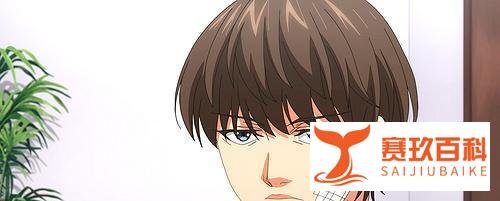 2025年1月新番动画扫雷《「只让你1分钟…」合租房的秘密规则。》