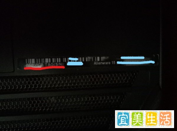 Dell笔记本如何找到并恢复出厂自带的系统