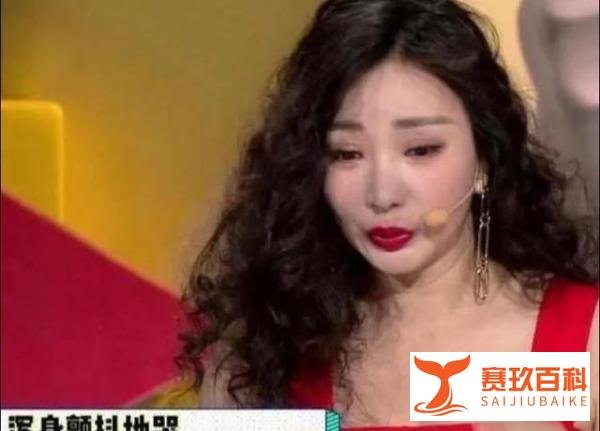 包贝尔也出事了?大量聊天记录被曝光,柳岩被欺负往事有预兆