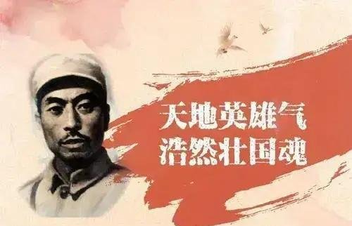 七七事变84周年:山河已无恙,吾辈当自强!