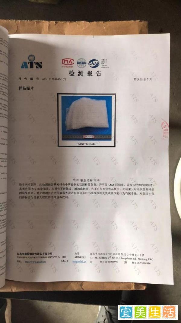 蚂蚱蝗虫养殖用什么网比较好