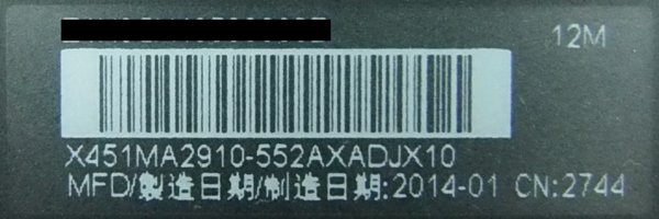 华硕笔记本型号怎么看?
