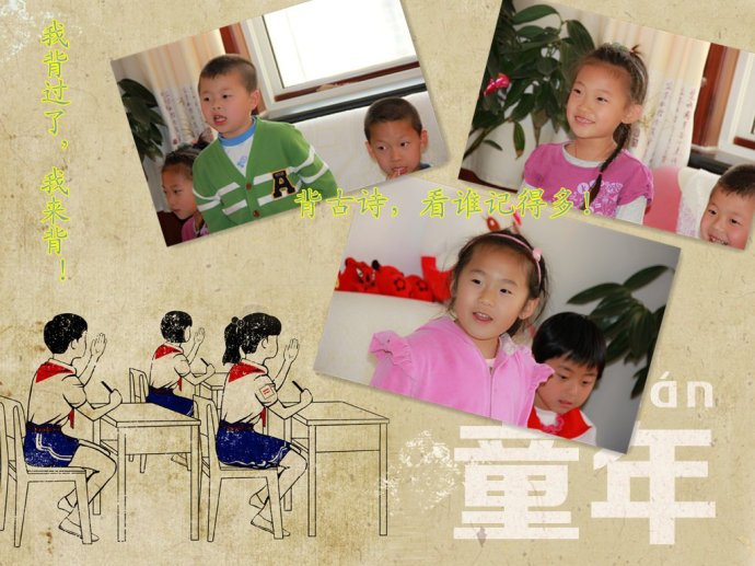 书友会的书友会的特色