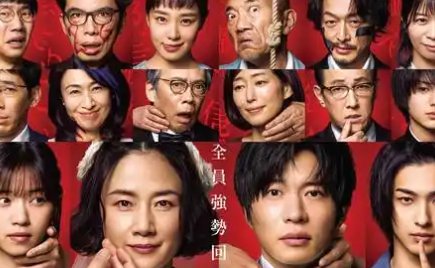 三年成全剧情介绍