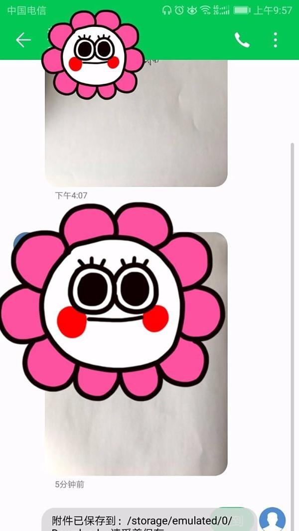 华为手机如何导出彩信图片
