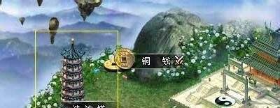 《盘龙神墓记》里你肯定不知道的几件事