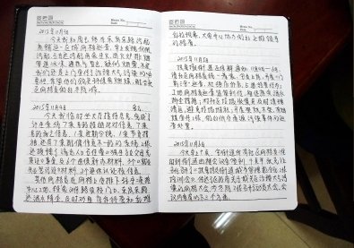 你知道《小芳》讲了一个什么道理吗？