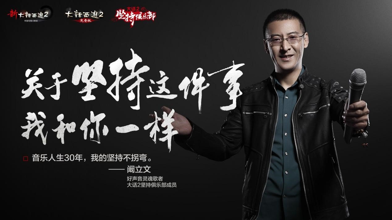 阚立文的个人生活