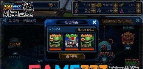 神武小昕新手卡:游戏新人的利器与指南