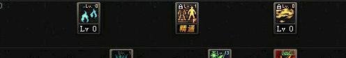 DNF95版本冰结师冰冻之心刹那永恒技能加点