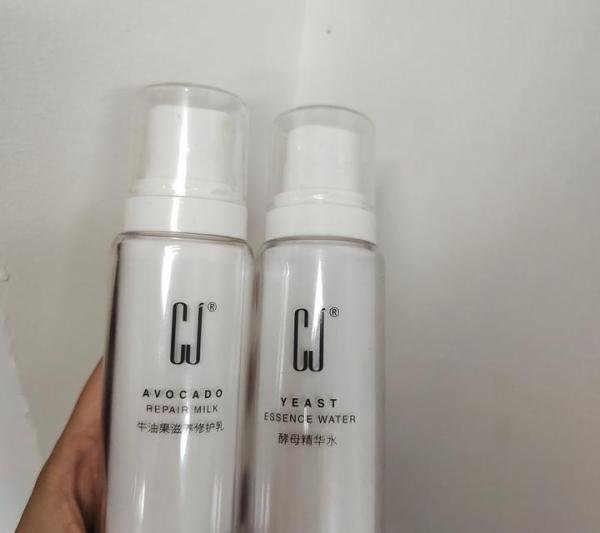 cj小白瓶水乳真的可