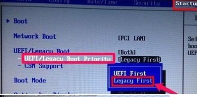 联想v470c win7设置优盘启动