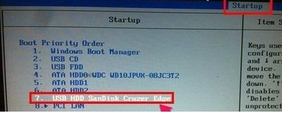 联想v470c win7设置优盘启动