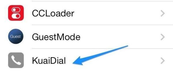 iOS7 kuaidial怎么安装