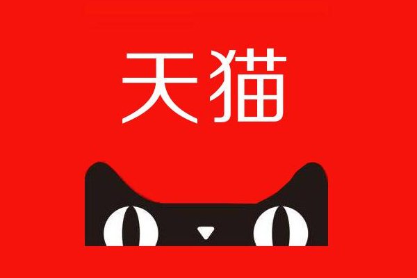 如何快速刷天猫积分