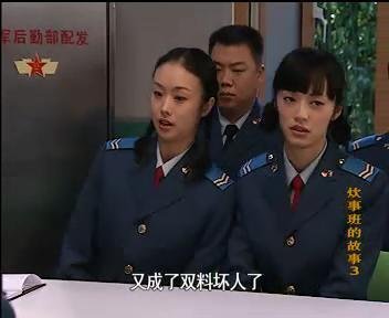 张乔玫的介绍