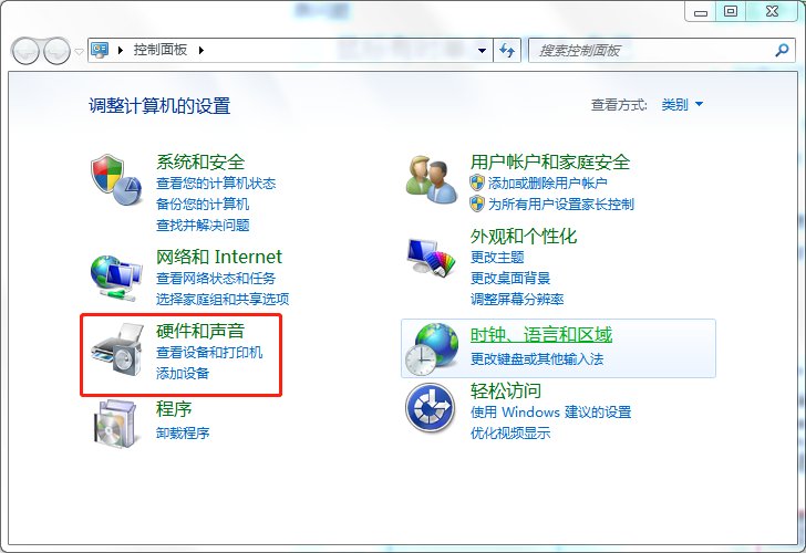 鼠标双击变成单击怎么办?