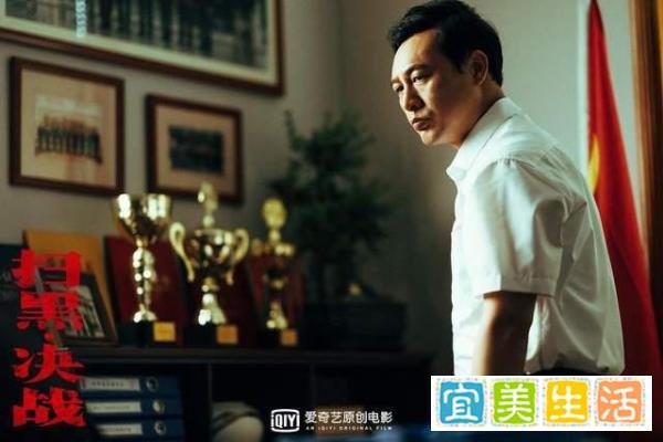 《扫黑决战》过程让人难过，但原型故事的大尺度更让人绝望