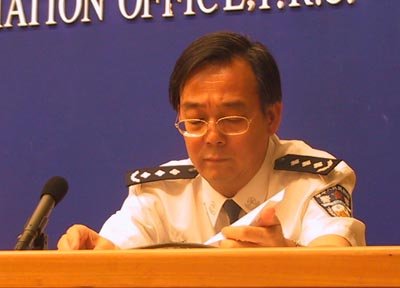 崔芝昆的介绍