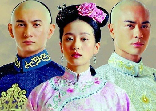 《步步惊心》八爷因为什么开始怨恨若曦？