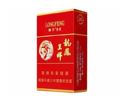 娇子龙凤呈祥价格表图 娇子龙凤呈祥价格是多少