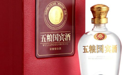 五粮国宾一共有几款酒？