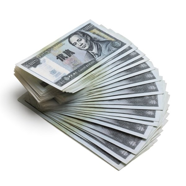 5000万越南盾= 人民币