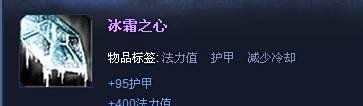 首领之傲出装