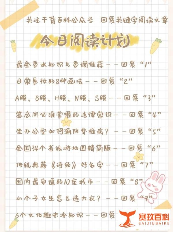 为什么抵制耐克比抵制H&M困难？