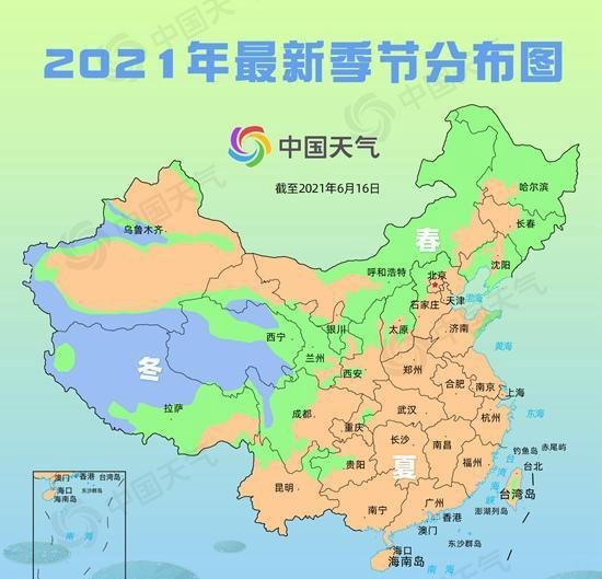 夏至炎热升级夏季版图扩至东北 这是咋情况?