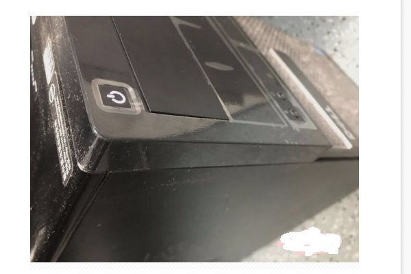 如何查看电脑功率是多少？