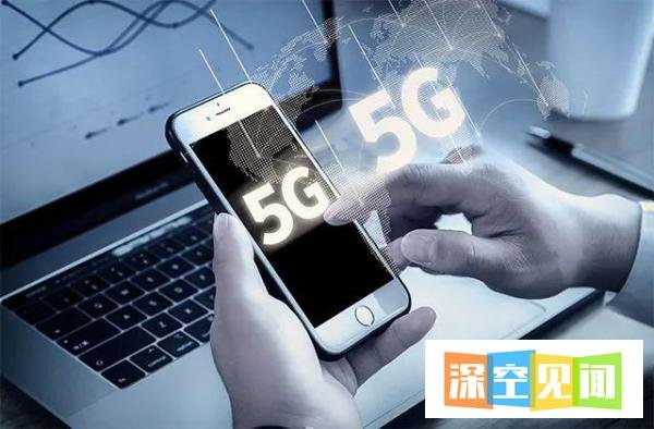 5g网络需要换手机吗 5g手机需要换卡吗