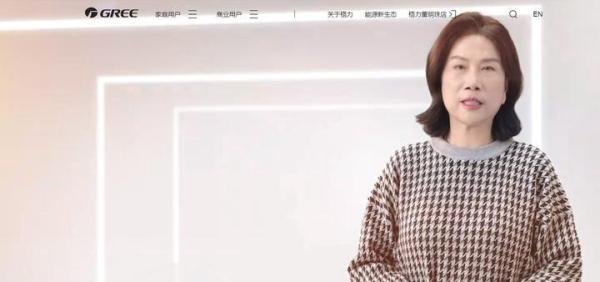 董明珠确认格力正为特斯拉供应底盘