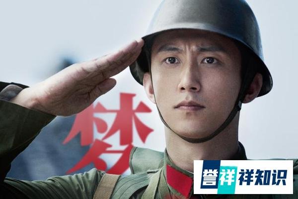 《王牌部队》太虐了，顾一野江南征遗憾分手，官配是战友遗孀