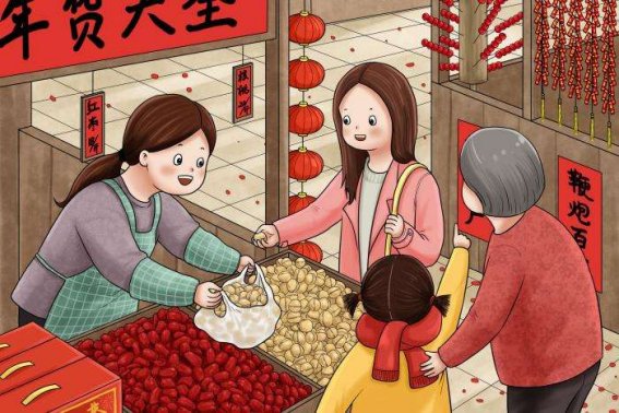 小年说什么话