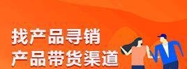 app推广30元一单是真的吗?原来是这样