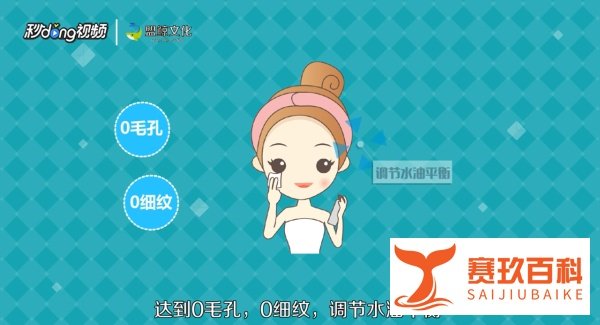 欧束化妆品怎么样