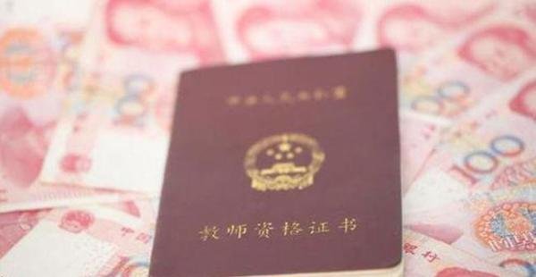 河南焦作女教师,因职称“黑幕”状告教育局,结果引人深思!
