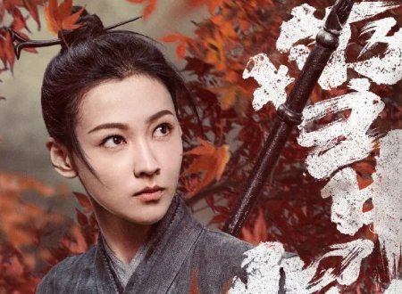 《雪中悍刀行》青鸟为什么背叛?