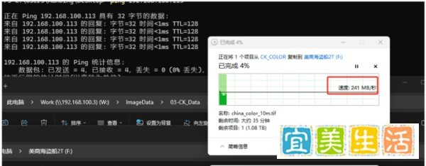 靓仔们,总是觉得网速不够快?Windows电脑多网卡链路聚合来解决网卡网速瓶颈!