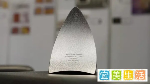 腾讯We Remit获ADFEST三大奖项