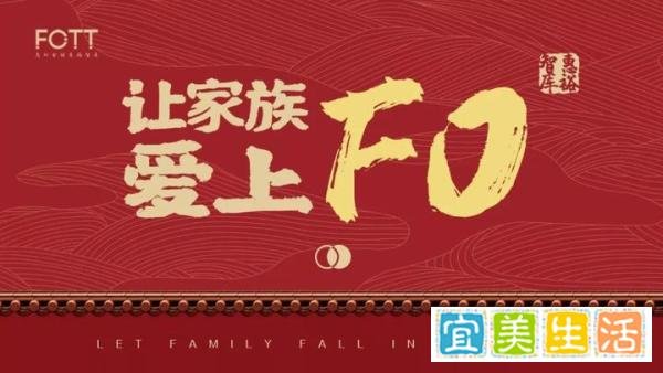 印度富二代玩失踪，在酒店刷盘子只为证明自己