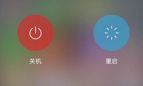 手机关不了机，屏幕失灵怎么办呢？