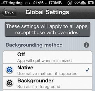 IPHONE4使用Backgrounder软件来实现QQ后台