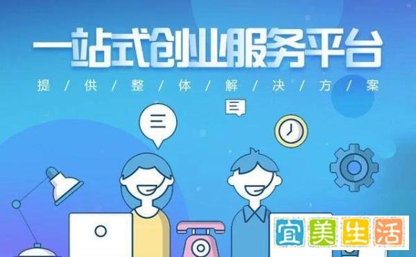 香港公司如何控股内地公司?利润如何带回?
