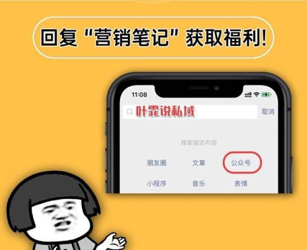 提问，一个新人代购怎么找客源呢？（新手小白代购找客源的方法有哪些，做代购怎么起步）