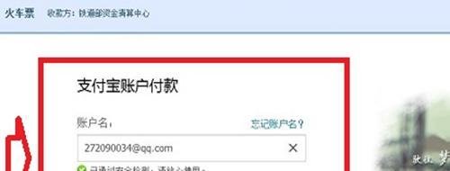 怎样得到万能福