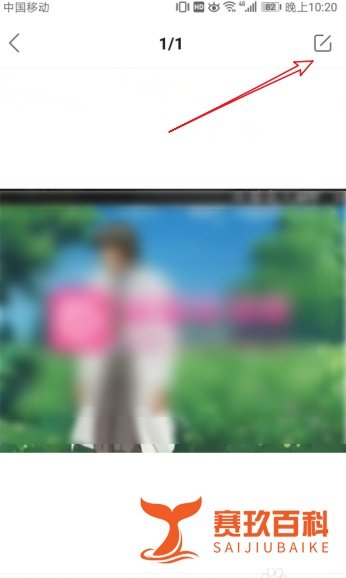 快手怎么发超过一分钟的长视频？